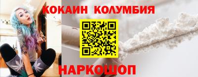 меф Будённовск
