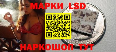 герыч Бузулук