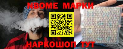 герыч Бузулук
