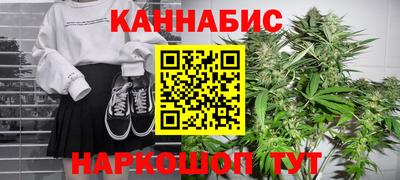 меф Будённовск