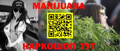 меф Будённовск