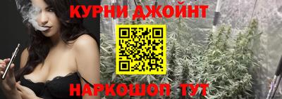 бутират Бугуруслан