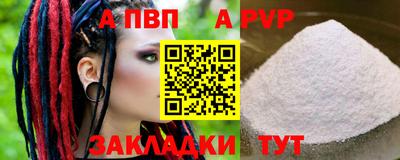 герыч Бузулук