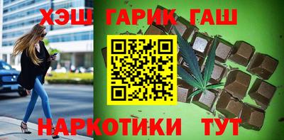 герыч Бузулук